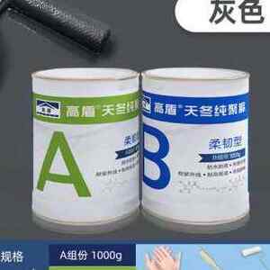 從防滑涂料到管道疏通 多角度解析近期1800組防滑涂料的應用與關聯(lián)行業(yè)趨勢